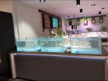 Notre zone d'activité pour ce service Tarif entretien d'aquarium eau douce